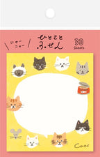 Furukawashiko Hitokoto Fusen Sticky Notes - Cats
