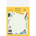 Furukawashiko Hitokoto Fusen Working Cat sticky notes, yellow pad with office cat illustrations and Japanese text