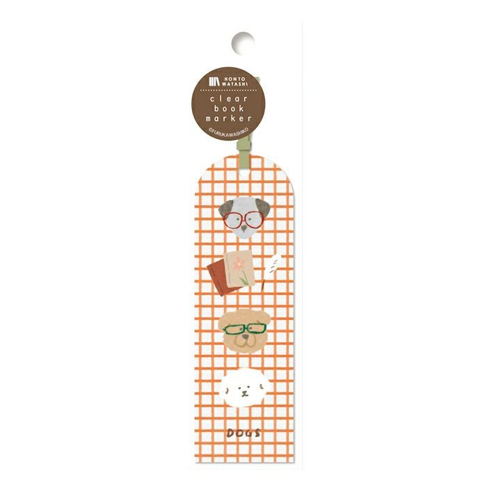 Furukawashiko Hon to Watashi Clear Bookmark - Book and Dog