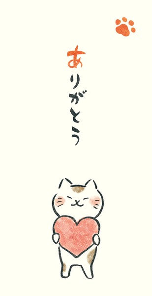 Furukawashiko Iyashi Neko cream washi thank you envelope featuring smiling cat illustration and Japanese text