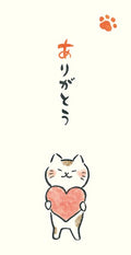 Furukawashiko Iyashi Neko cream washi thank you envelope featuring smiling cat illustration and Japanese text