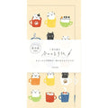 Furukawashiko Kyo no Otegami Letter Set - Cat with a Mug