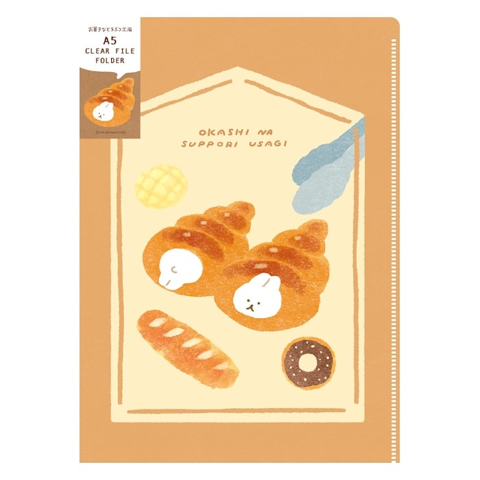 A5 clear file with watercolor rabbits in pastries