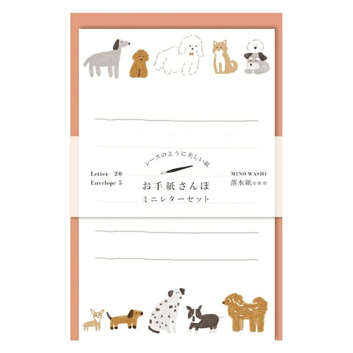 Furukawashiko Otegami Sanpo mini letter set with dog illustrations on Mino washi paper