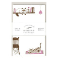 Furukawashiko Otegami Sanpo Mini Letter Set - House Cat