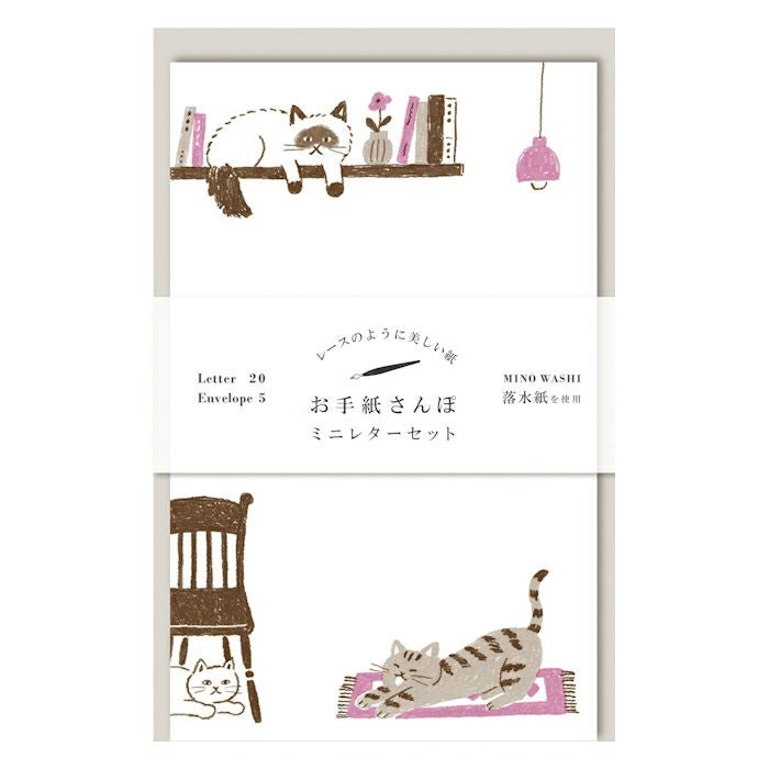 Furukawashiko Otegami Sanpo Mini Letter Set - House Cat
