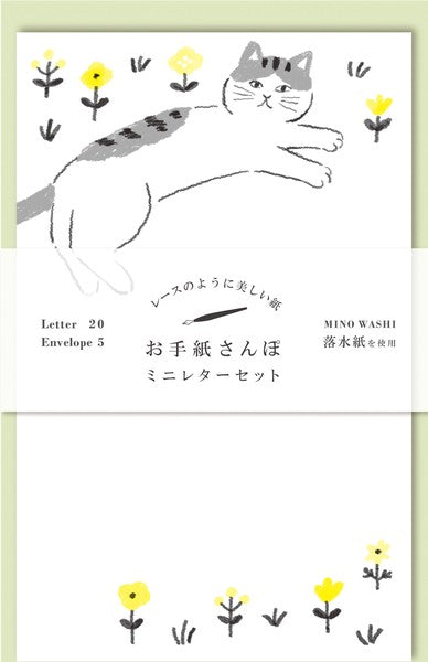 Furukawashiko Otegami Sanpo Mini Letter Set - Lounging Cat