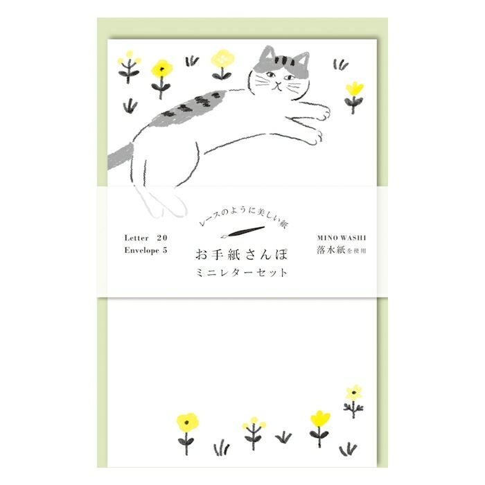Furukawashiko Otegami Sanpo Mini Letter Set - Lounging Cat
