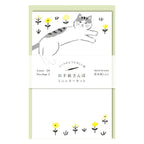 Furukawashiko Otegami Sanpo Mini Letter Set - Lounging Cat
