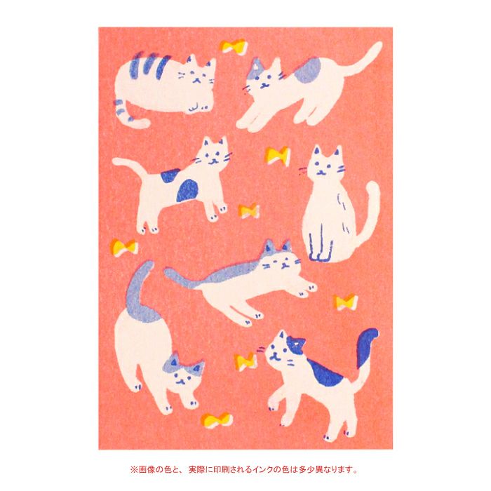 Furukawashiko Retro Print Postcard - Cat Collection