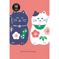 Furukawashiko Retro Print Postcard - Maneki Neko