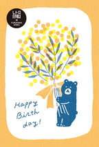 Furukawashiko Retro Print Postcard - Mimosa Bouquet