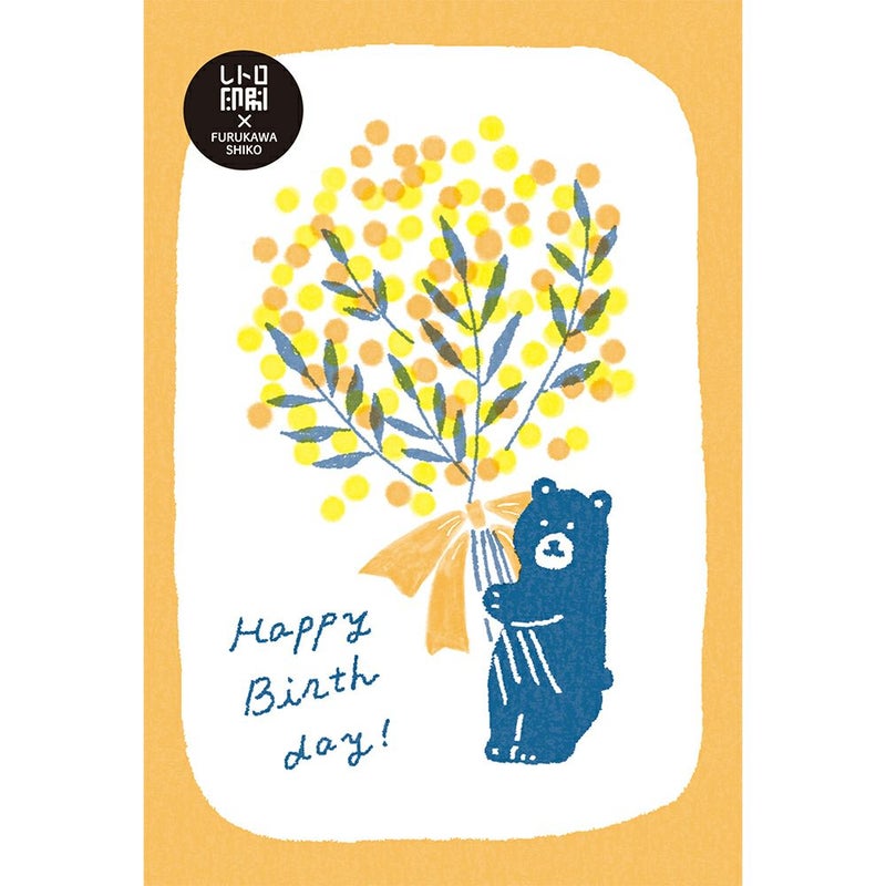 Furukawashiko Retro Print Postcard - Mimosa Bouquet