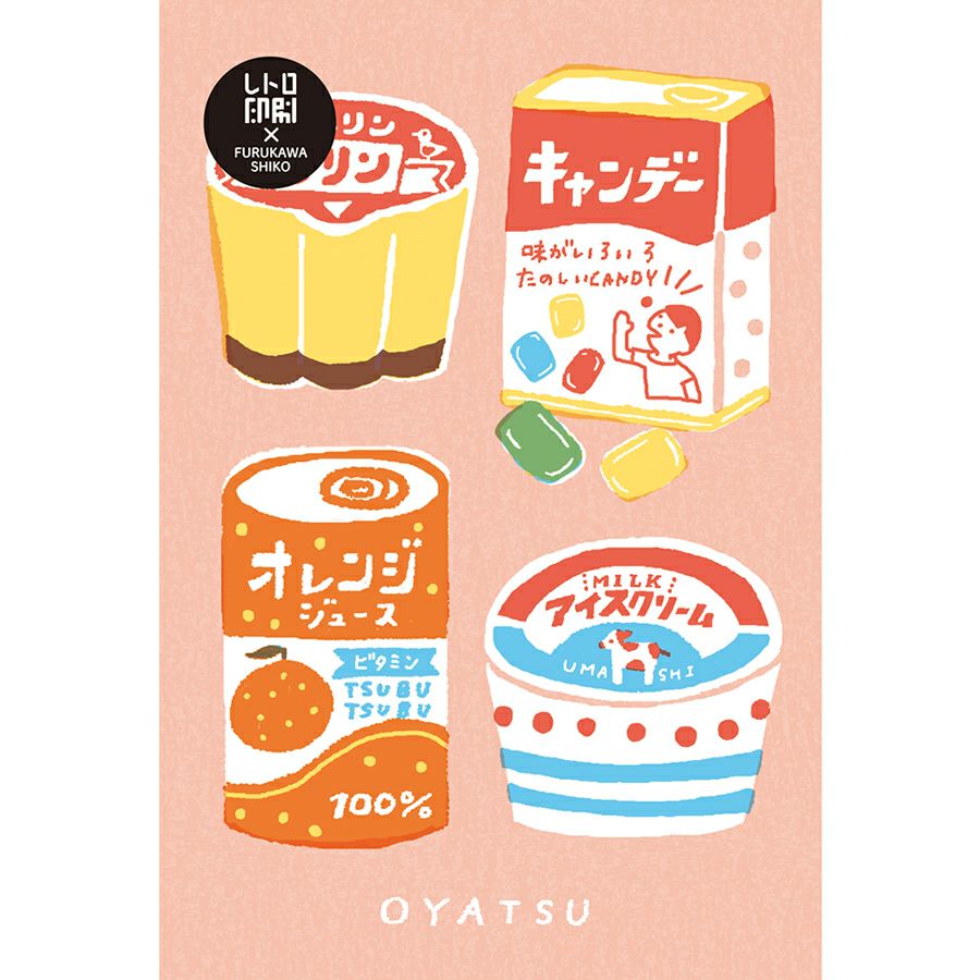 Retro Japanese snack greeting card with risograph pudding, candy, and ice cream illustrations