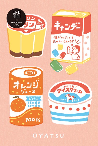 Nostalgic Japanese sweets postcard featuring vintage snack art on textured pink background