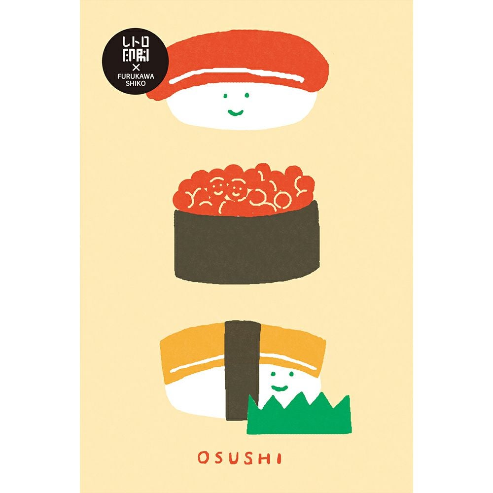 Furukawashiko Retro Print Postcard - Sushi Trio