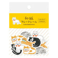 Furukawashiko Washi Flake Stickers - Cat