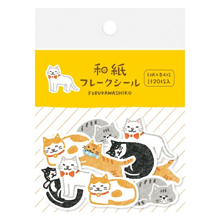 Furukawashiko Washi Flake Stickers - Cat