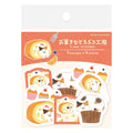 Furukawashiko Washi Flake Stickers - Cat in the Gap