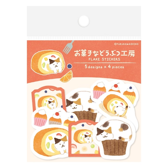 Furukawashiko Washi Flake Stickers - Cat in the Gap