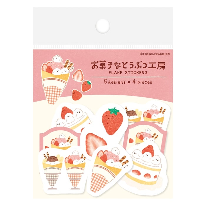 Furukawashiko Washi Flake Stickers - Dress-Up Bird