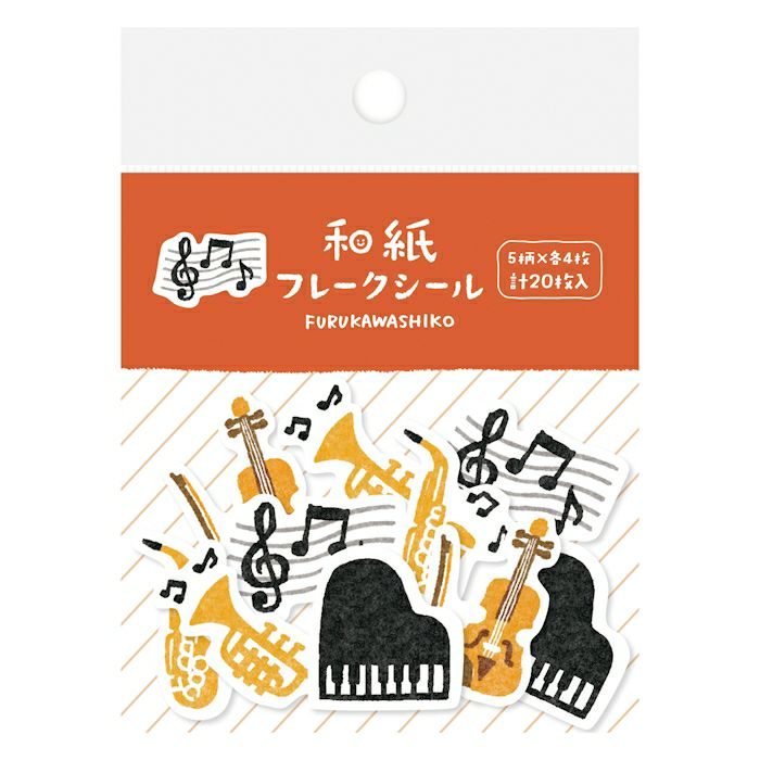 Furukawashiko Washi Flake Stickers - Music