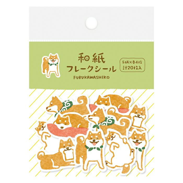 Furukawashiko Shiba Inu washi flake stickers with five poses on yellow striped background