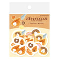 Furukawashiko Snug Rabbit washi flake stickers with pastel pastry designs on beige header card