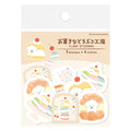 Furukawashiko Washi Flake Stickers - Squeezed-In Dog