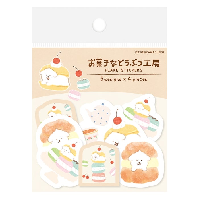 Furukawashiko Washi Flake Stickers - Squeezed-In Dog