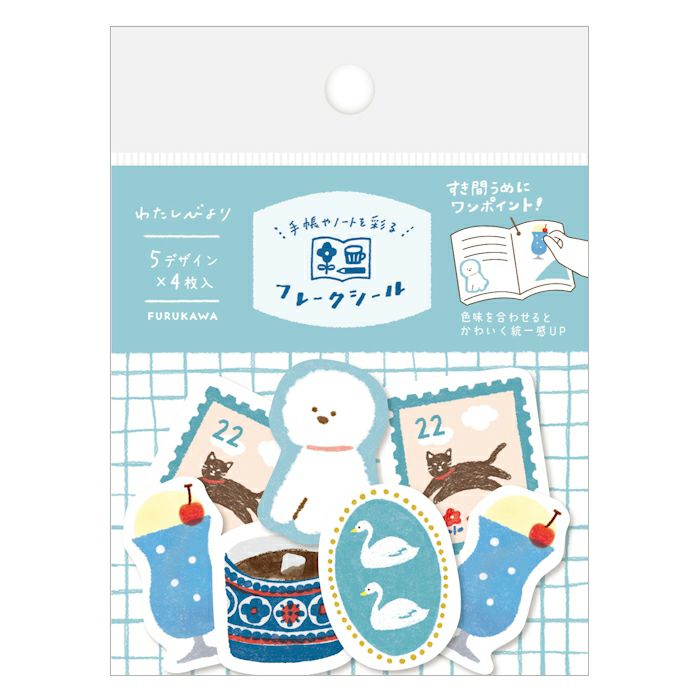 Furukawashiko Washi Flake Stickers - Watashi Biyori Blue