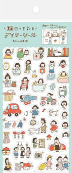 Furukawashiko Watashi Biyori Daily Sticker Sheet - My Daily Life