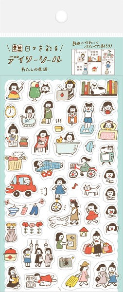 Furukawashiko Watashi Biyori Daily Sticker Sheet - My Daily Life