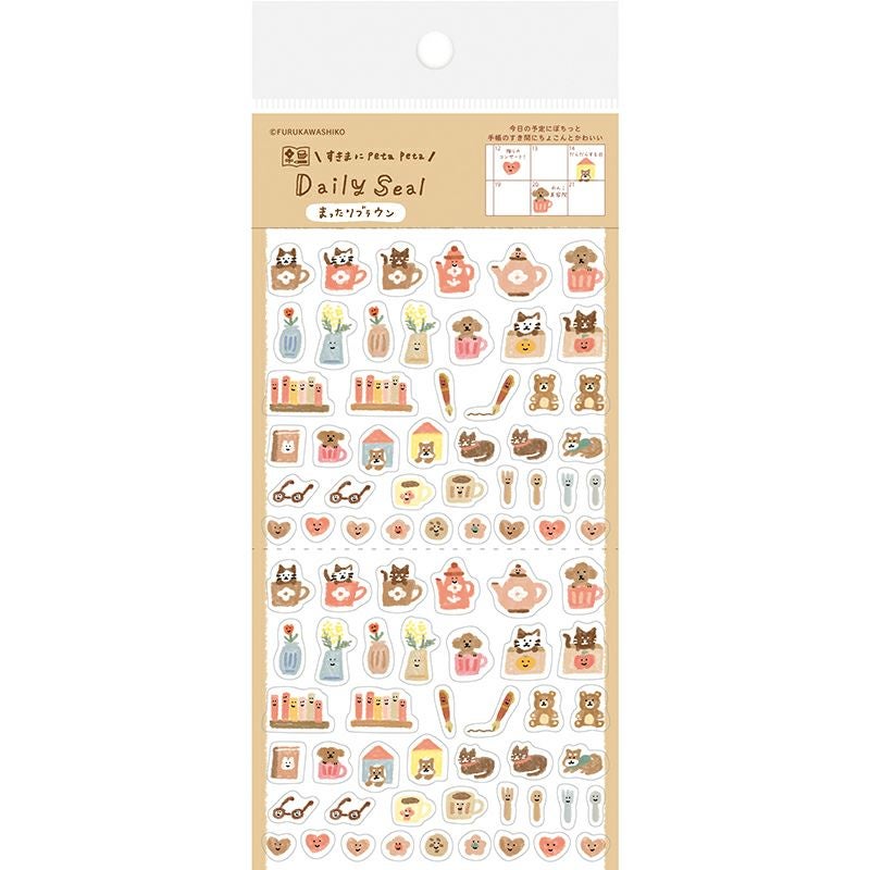 Mellow Brown Daily Sticker Sheet with cozy cat and dog illustrations on clear PET film