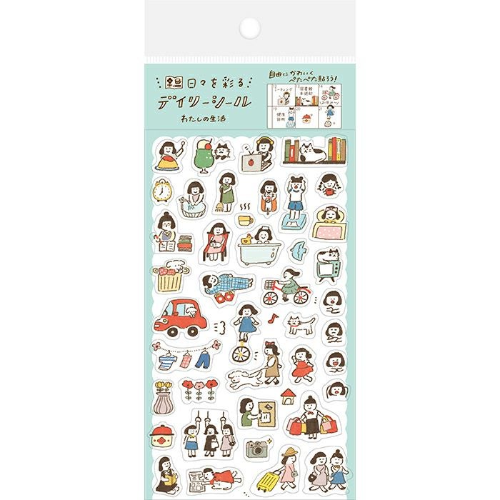 Furukawashiko Watashi Biyori Daily Sticker Sheet - My Daily Life