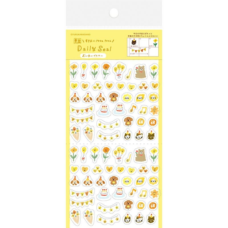 Furukawashiko Watashi Biyori Daily Sticker Sheet Celebration Yellow with party icons on clear PET film