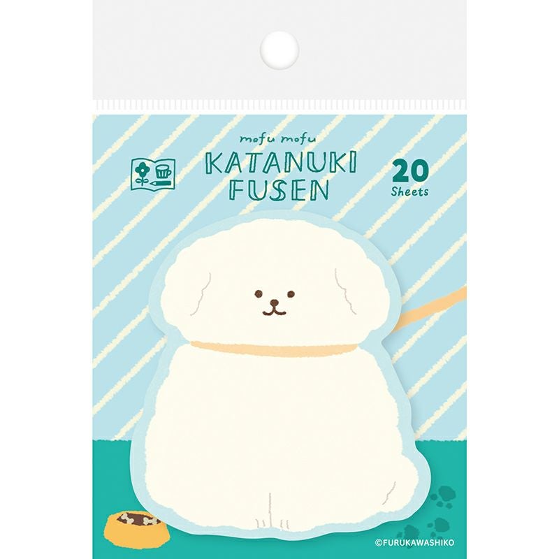 Furukawashiko Watashi Biyori Die-Cut Sticky Notes - Fluffy Dog