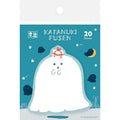 Furukawashiko Watashi Biyori Die-Cut Sticky Notes - Ghost