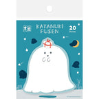 Furukawashiko Watashi Biyori Die-Cut Sticky Notes - Ghost