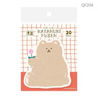 Furukawashiko Watashi Biyori Die-Cut Sticky Notes - Fluffy Cat