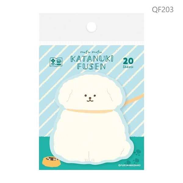 Furukawashiko Watashi Biyori Die-Cut Sticky Notes - Fluffy Bear