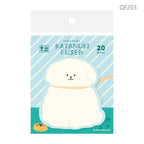Furukawashiko Watashi Biyori Die-Cut Sticky Notes - Fluffy Bear
