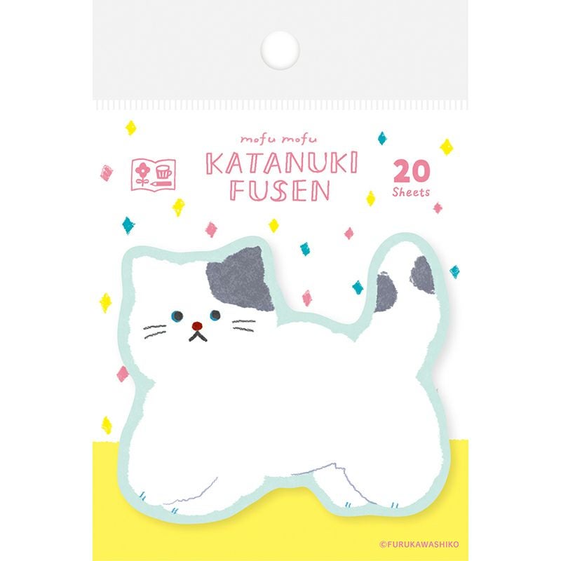 Furukawashiko Watashi Biyori Die-Cut Sticky Notes - Fluffy Cat