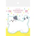 Furukawashiko Watashi Biyori Die-Cut Sticky Notes - Fluffy Cat