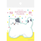 Furukawashiko Watashi Biyori Die-Cut Sticky Notes - Fluffy Cat