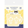 Furukawashiko Watashi Biyori Die-Cut Sticky Notes - Mug Cat