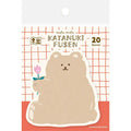 Furukawashiko Watashi Biyori Die-Cut Sticky Notes - Fluffy Bear