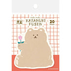 Furukawashiko Watashi Biyori Die-Cut Sticky Notes - Fluffy Bear