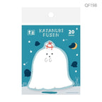 Furukawashiko Watashi Biyori die-cut sticky notes shaped like ghost with gift box