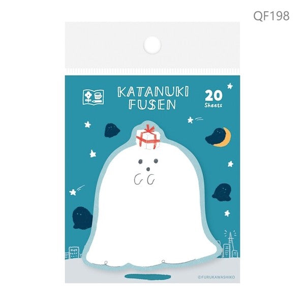 Furukawashiko Watashi Biyori die-cut sticky notes shaped like ghost with gift box